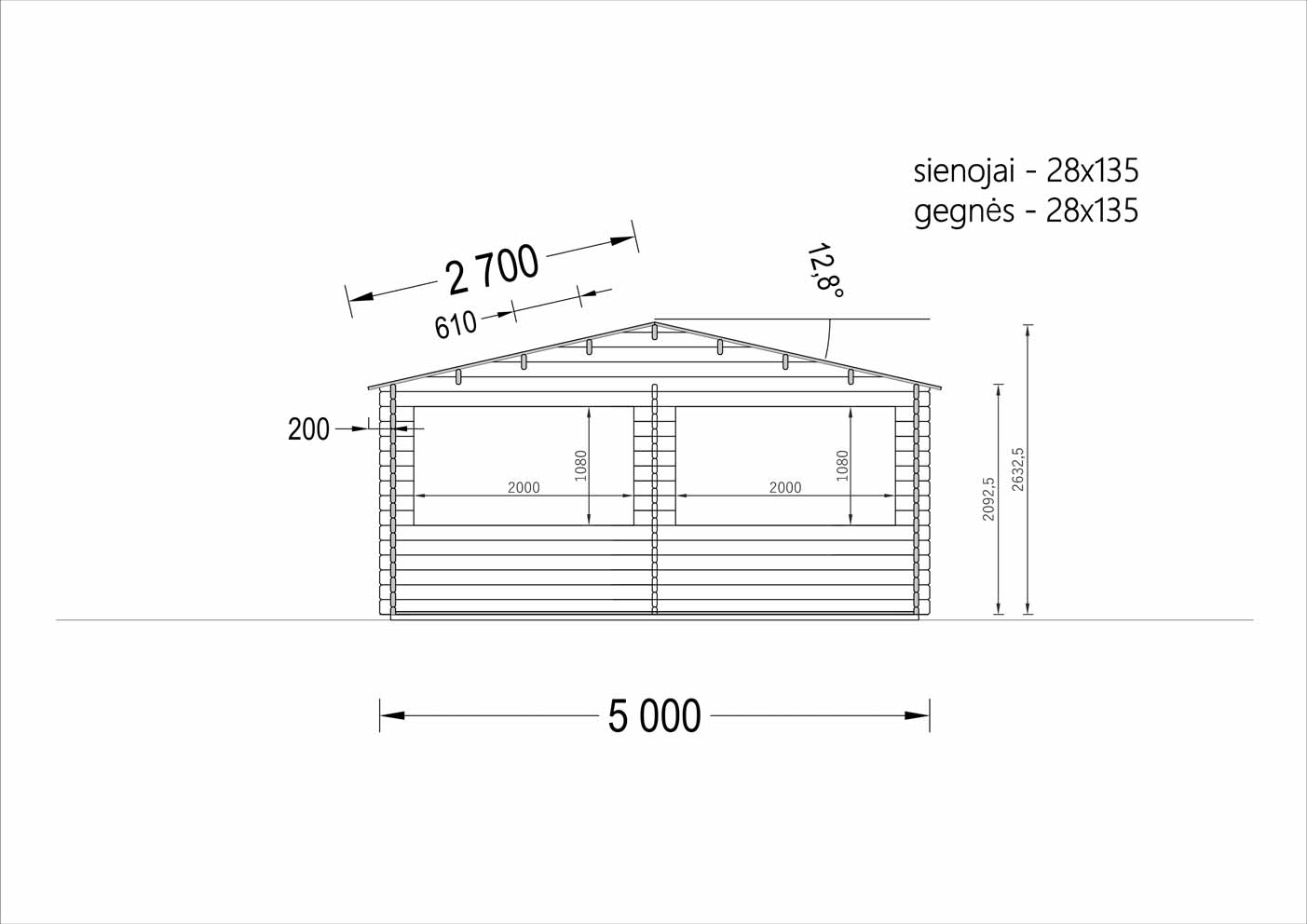 5X3 KIOSK